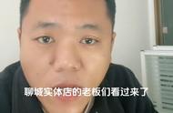 抖音怎么设置只有同城能见（抖音怎么设置只在同城播放）