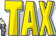 个体户个人所得税免征额是多少（个体户2022税收政策）