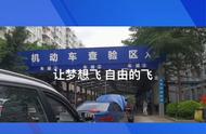 重庆汽车年检标志在哪里更换（重庆汽车年检标识怎么领取）