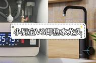 热水器为什么厨房热卫生间不热（热水器厨房的水很热卫生间的不热）