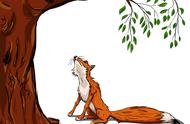 狐狸和乌鸦故事告诉我们什么道理（狐狸和葡萄告诉我们什么道理）