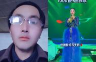 感恩歌曲大全100首（感恩歌曲大全100首唱哭的歌小孩演唱视频）