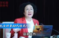 沈氏温胆汤配方剂量（沈氏温胆汤8味标准配方和剂量）