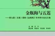 哟的拼音为什么是yo（yo的拼音是正确的吗）