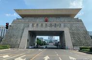湖南工程学院是个怎样档次的大学（湖南工程学院最新消息今天）