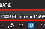 台式电脑无线网不稳定（台式电脑wifi不稳定怎么解决）