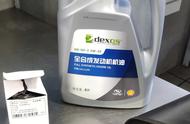 dexos机油简介（dexos机油生产日期对照表）