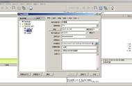 如何将文件上传到ftp中（怎么把文件上传ftp目录）