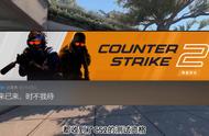 csgo配置低游戏中怎么设置（csgo游戏设置最佳设置）