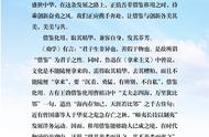 2022满分作文高中800字（高中满分作文2022最新范文800字）