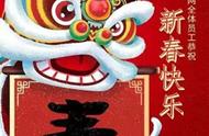 新年寄语2022简短励志（新年的励志寄语简短）