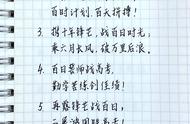 高考百日誓师标语8字（高考百日誓师口号简短）