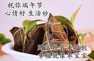 平安祝福语大全简短（祝福平安的8字祝福语）