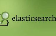 elasticsearch代码（elasticsearch接口调用）