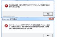 windows7不能从什么启动应用程序（启动应用程序可采用以下什么方法）