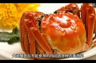 螃蟹在冰箱冷冻死多久不能吃（冷冻三个月的螃蟹还能吃吗）