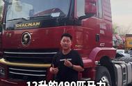 货车490发动机哪个牌子好（货车490发动机什么品牌好）