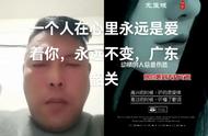 像我这样的人完整版撕心裂肺（女教师弹钢琴嘶吼像我这样的人）