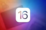 iphone11升级ios16.0.2系统怎么样（苹果11升级ios 16.1建议升级吗）
