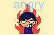 生气英语怎么说angry（angry正确发音）