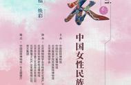 妇女节有哪些活动形式（三八妇女节可以开展哪些活动）