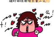 初二学生入学前如何教育（初二的孩子要怎么教育和引导）