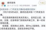 氧气管回火爆炸现象原因（氧气机氧气管里有水珠是怎么回事）