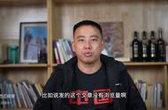 自媒体怎么做才能快速入行（新手小白自媒体开始做什么最好）