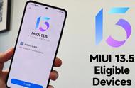 miui13.5稳定版发布时间（miui13.0.5什么时候更新）