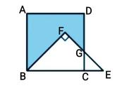 等腰直角三角形的特点（三角形公式大全）