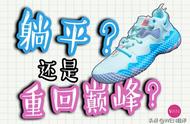 阿迪达斯篮球鞋哈登5发售了吗（adidas哈登全系列篮球鞋）