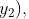 k方观测值公式怎么化简（概率k方的计算公式）