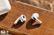 苹果蓝牙耳机系统升级（蓝牙耳机固件升级）