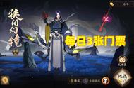 阴阳师各个世界boss的阵容（阴阳师高级阵容大全）