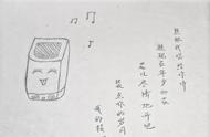 音符简笔画图片大全带颜色（用音符画彩色简笔画）