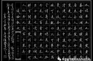 如何练钢笔字（毛笔字入门36个基本笔画）