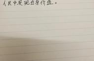 大学生能为祖国统一做什么（青年学子可以为祖国统一做什么）