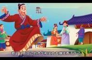 邯郸学步的故事动画片视频（邯郸学步的视频故事）