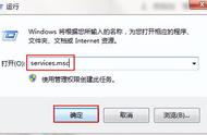 win7怎么添加一个网上邻居（win7无法找到网上邻居）