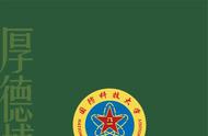 中国陆军帅气壁纸图片（中国陆军专属壁纸高清）