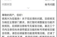 微信怎么才可以入选经典留言（微信留言简短大气）