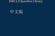 地下城堡2图16船长怎么过（地下城堡2图16雪原之主攻略）