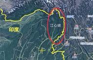 江心坡与藏南接壤高清地图（中国江心坡位置）