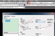 cad怎样设置文字大小（cad文字大小怎么调整参数）