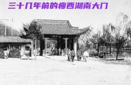 扬州瘦西湖介绍300字（扬州导游词瘦西湖150字）