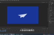 flash透明按钮怎么制作（flash下一页按钮制作教程）