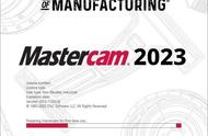 mastercam2023好用吗（mastercam2023最新版）