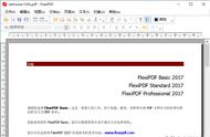 win10pdf编辑器中文版免费（电脑pdf编辑器有免费的吗）