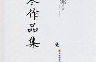 王朔作品集在线阅读（王朔作品集有声小说在线收听）