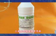 食品添加剂食用香精质量标准要求（食品用香精添加量及使用范围）